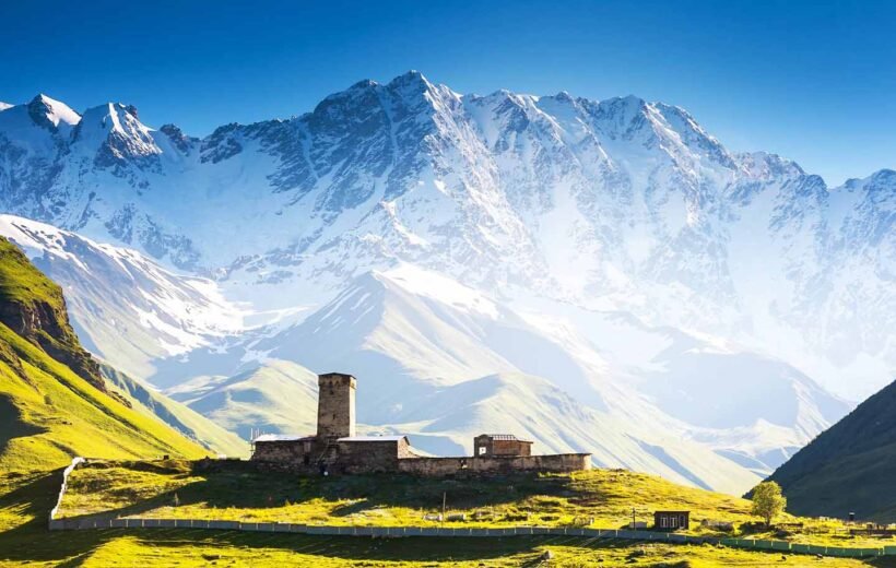 Discover Georgia - 3 Nights / 4 Days
